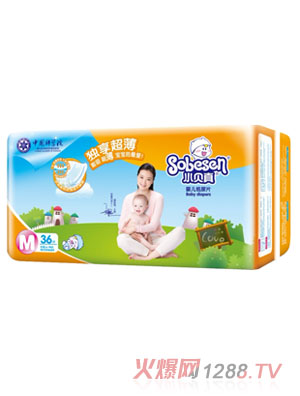 Сؐ�檚�������냺����Ƭ