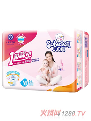 Сؐ��һ�O����냺����ѝ