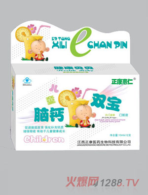 ����������ͯ�X�}�p���ڷ�Һ