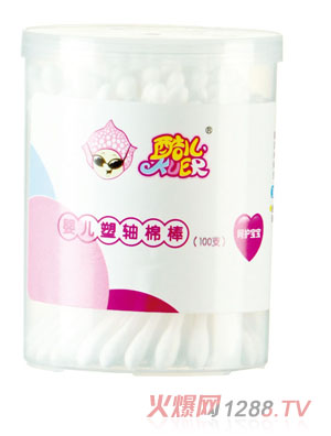 �ჺ�냺���S�ް���100֧��