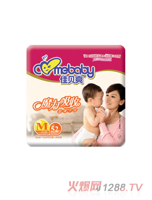 ��ؐˬ�б�����ѝ��̖(h��o)52Ƭ