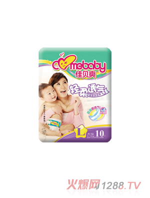 ��ؐˬ�냺��ѝ��̖(h��o)10Ƭ