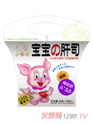 С������zԭ�����ĸ�˾