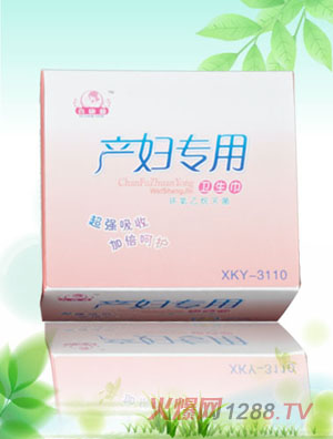 ϲ��ӯ�a(ch��n)�D��(zhu��n)���l(w��i)������M��