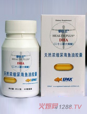 �����m��ͯDHA��Ȼ��s��~���z��