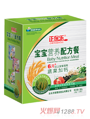 ������380g�I�B(y��ng)�䷽���߲˼��}