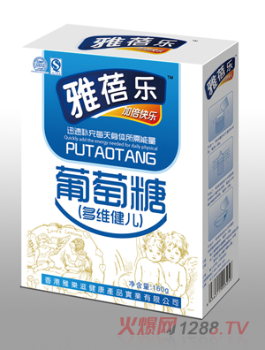 ���혷��S����������160g