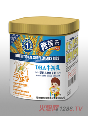 ���혷DHAţ������׃��I�B(y��ng)�䷽�׷�