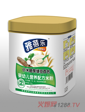 ���혷С����ѿ�G���ٺϋ��׃��I�B(y��ng)�䷽�׷�