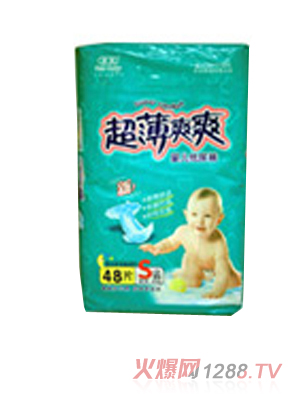 超爽（爽爽）紙尿褲S48