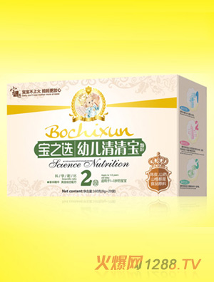 ��֮�x�׃����匚2��