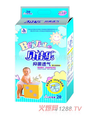 ؐ�ј��냺����ѝL20