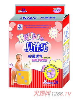 ؐ�ј��냺����ѝS28