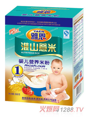雅恩淮山薏米嬰兒營(yíng)養(yǎng)米粉268g