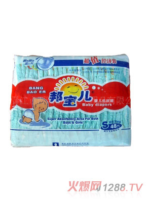 邦寶兒yinge紙尿褲S48