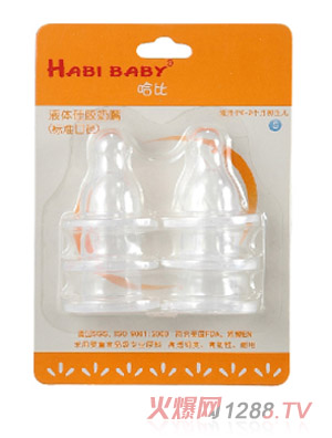 ��������(g��)�b��(bi��o)��(zh��n)�ڏ�S̖(h��o)����