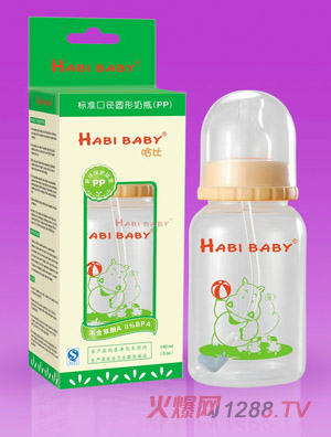 ����PP�A���Ԅ���ƿ140ml