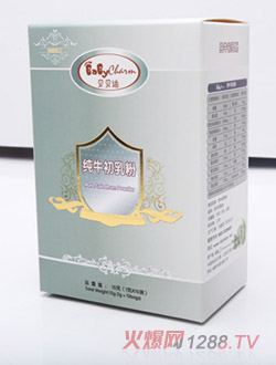 ؐؐ�Լ�ţ�����