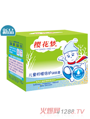 �ѻ���ͯ�������o(h��)���w˪