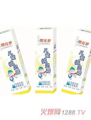 �ѻ���ͯ���`˪