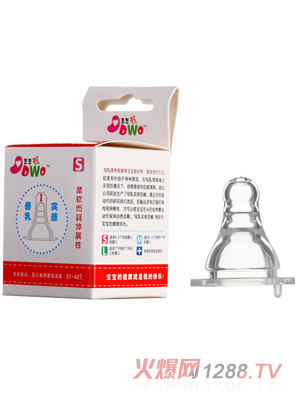 �����Ҙ˿�ĸ������(S��)