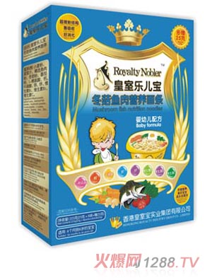 ���Ҙ����������~��I�B(y��ng)��l225��