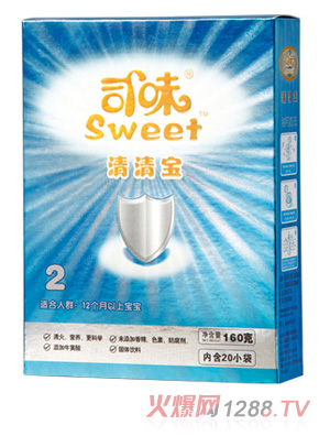 司味藍(lán)金清清寶2段盒裝