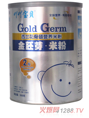 ߹߹��ؐ�O����S�I�B(y��ng)�׷�500g