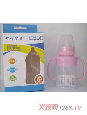 ߹߹��ؐ��(bi��o)��(zh��n)�ڹ��z��ƿ120ML