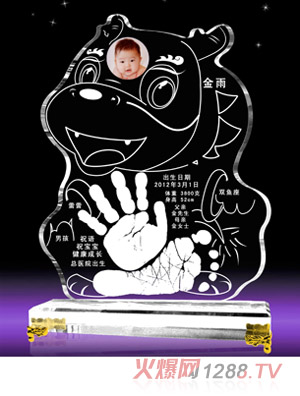 ����ؐؐЦ�ڳ��_(k��i)ˮ�����_ӡ