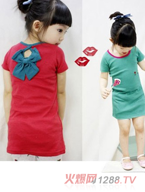 �H�H¹�����Y(ji��)ͯ�b