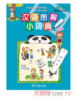 ��h�Z�D���~�䲨˹�Z��