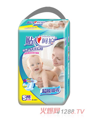 �N�ĺ��o���С�a48Ƭ����Ƭ