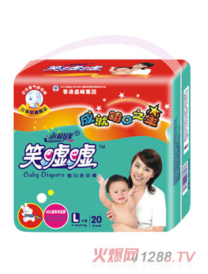 Ц�u�u20Ƭ�а���a����ѝ