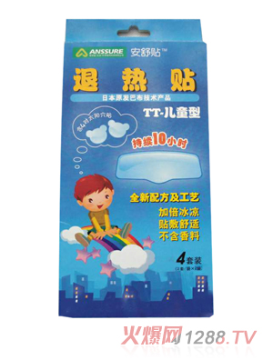 �������Ű����N