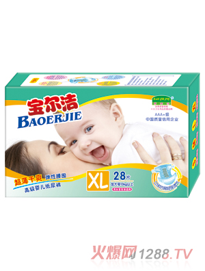 ������������ˬ����ѝXL28