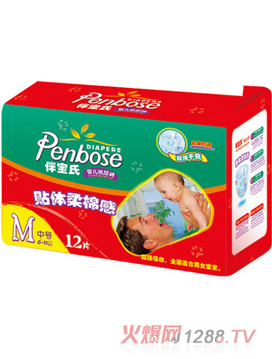 �錚��yinge����ѝM12