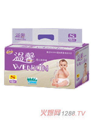 ��ܰyinge����ѝϵ��s13