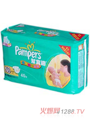 �͌��m������ˬϵ��(NB������)40Ƭ