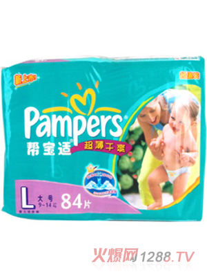 �͌��m����ѝ������bL�a84Ƭ