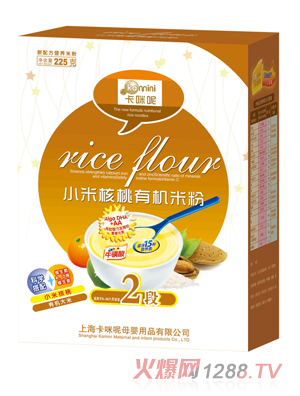 ������С�׺����ЙC�׷�