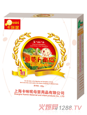 �����غ��}���Ϲϋ��׃��I�B(y��ng)�׷�