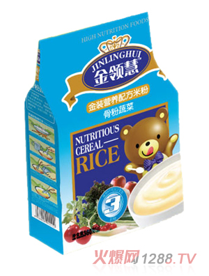 金領(lǐng)慧骨粉蔬菜營養(yǎng)米粉