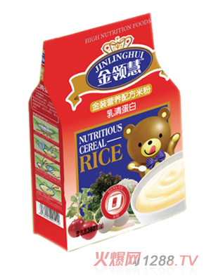 金領(lǐng)慧乳清蛋白營養(yǎng)米粉