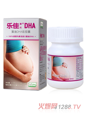 ��(l��)���ƃ�(y��u)����DHA�Юa(ch��n)�D��25���b