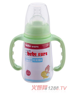 С���ܘ�(bi��o)��(zh��n)�ڏ�PP������ƿ�G150ml