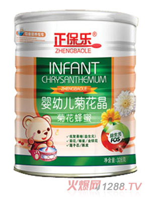 �������ջ����۾ջ���