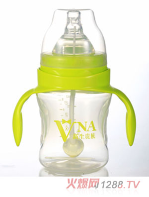 VNA綠盾150ml寬口腰文雙耳自動(dòng)PP奶瓶
