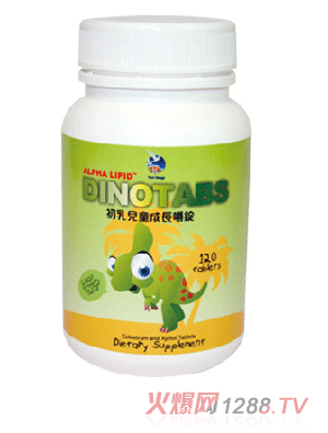 Alpha lipid���郺ͯ���L���V