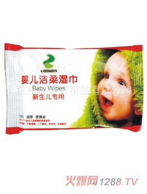 25片裝清香味無酒精潔柔嬰兒濕巾